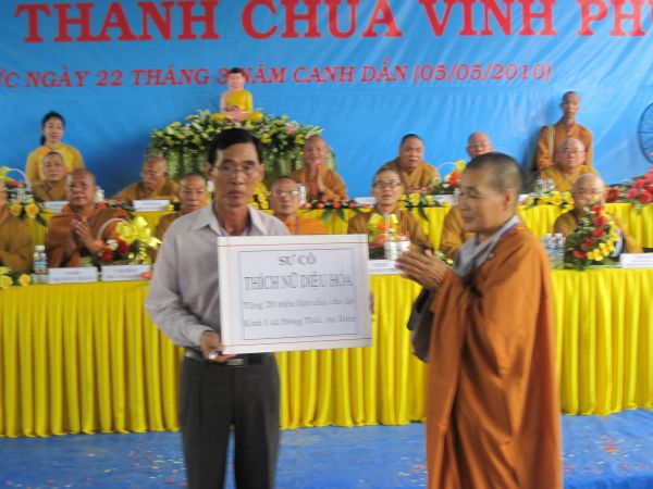 Khánh thành mừng Hội thảo