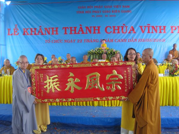 Khánh thành mừng Hội thảo