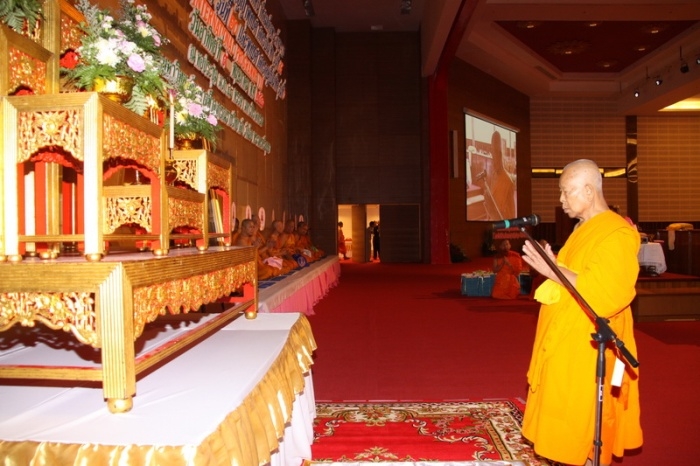 Đại Lễ Phật Đản Liên Hiệp Quốc được tổ chức tại Bangkok, Thái Lan lần thứ 7 vào ngày 23-25/05/2010 (Phật lịch 2554)
