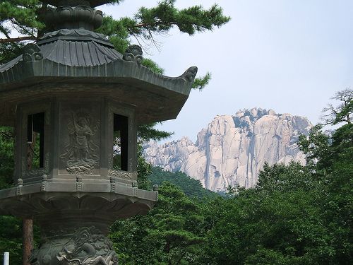 Cổ tự Tân Hưng - Hàn Quốc
