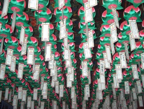 Cổ tự Tân Hưng - Hàn Quốc
