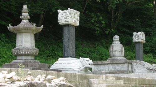 Cổ tự Tân Hưng - Hàn Quốc