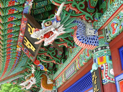Cổ tự Tân Hưng - Hàn Quốc