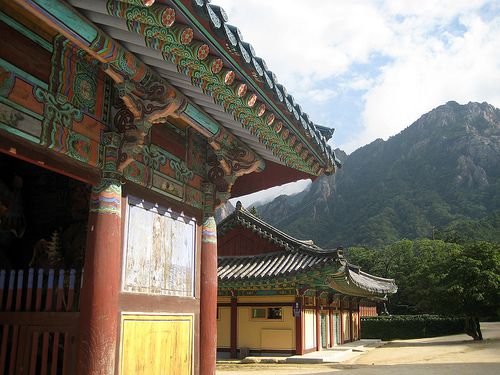 Cổ tự Tân Hưng - Hàn Quốc
