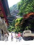 Diễn biến Thiền phái Thiên Thai, Hàn quốc