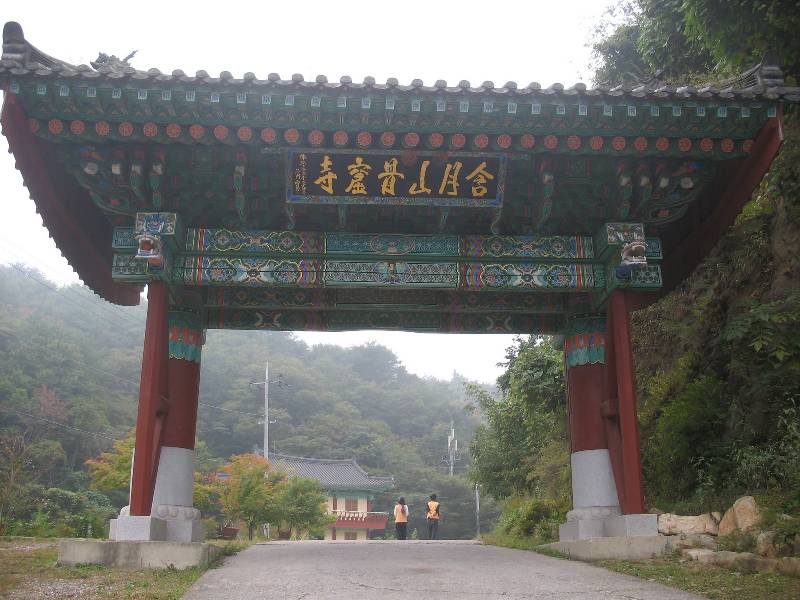 Ngôi Cổ Tự Korea, nơi đào tạo Thiền Võ đạo