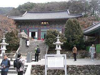Diễn biến Thiền phái Thái Cổ, Korea