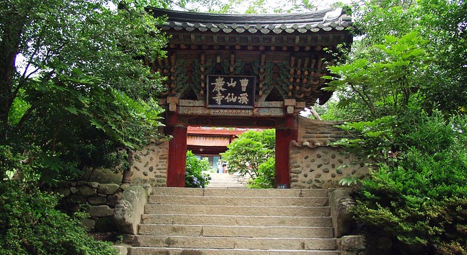 Diễn biến Thiền phái Thái Cổ, Korea