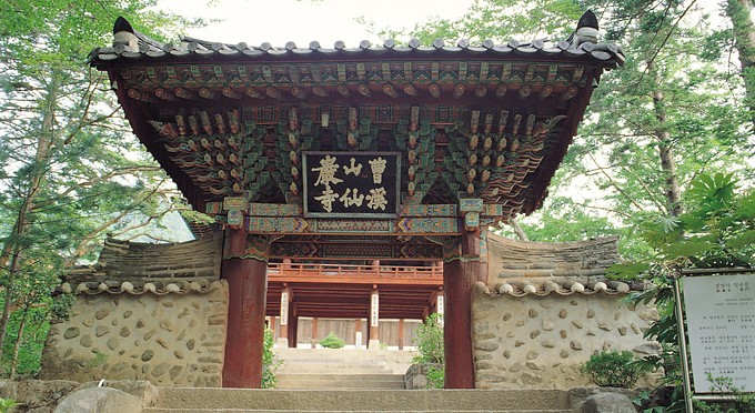 Diễn biến Thiền phái Thái Cổ, Korea