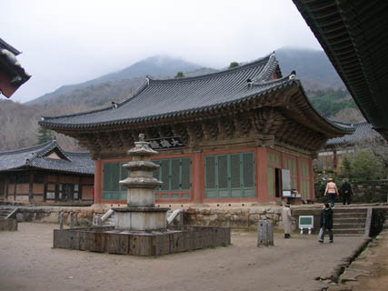 Diễn biến Thiền phái Thái Cổ, Korea