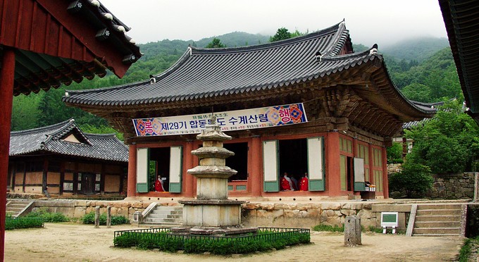 Diễn biến Thiền phái Thái Cổ, Korea
