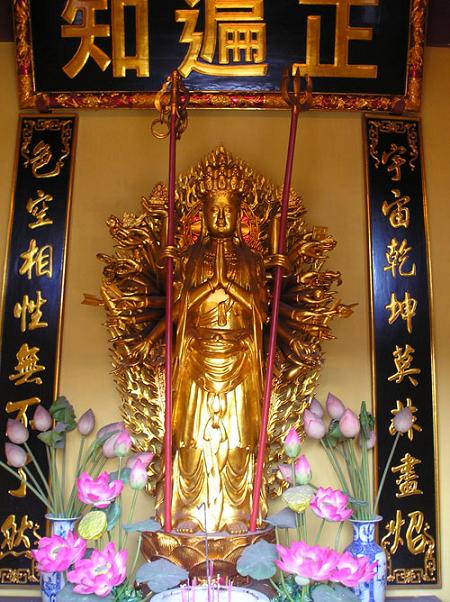 Chùa Phúc Lâm nơi hội tụ những nét đẹp