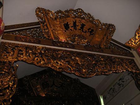 Chùa Phúc Lâm nơi hội tụ những nét đẹp