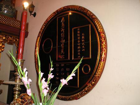 Chùa Phúc Lâm nơi hội tụ những nét đẹp