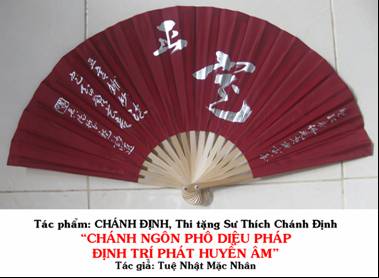 Dư Âm Còn Mãi: “Mặc  Nhân” – Người  Đề  Thơ  Tặng  Chữ