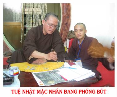 Dư Âm Còn Mãi: “Mặc  Nhân” – Người  Đề  Thơ  Tặng  Chữ