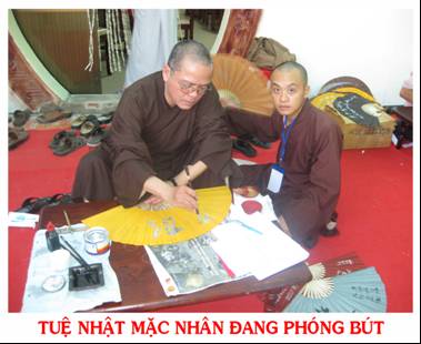 Dư Âm Còn Mãi: “Mặc  Nhân” – Người  Đề  Thơ  Tặng  Chữ