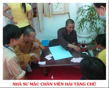 Dư Âm Còn Mãi: “Mặc  Nhân” – Người  Đề  Thơ  Tặng  Chữ