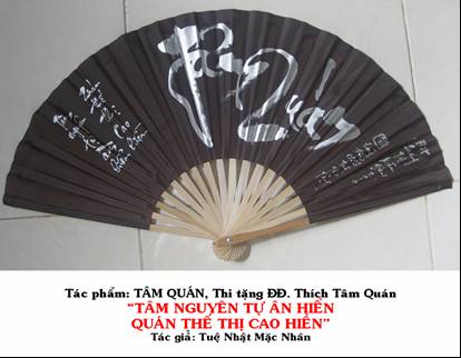 Dư Âm Còn Mãi: “Mặc  Nhân” – Người  Đề  Thơ  Tặng  Chữ