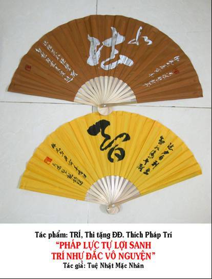 Dư Âm Còn Mãi: “Mặc  Nhân” – Người  Đề  Thơ  Tặng  Chữ