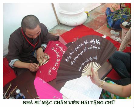 Dư Âm Còn Mãi: “Mặc  Nhân” – Người  Đề  Thơ  Tặng  Chữ
