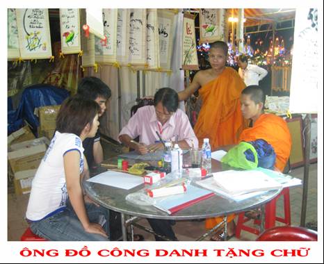 Dư Âm Còn Mãi: “Mặc  Nhân” – Người  Đề  Thơ  Tặng  Chữ