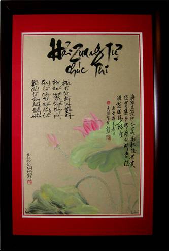 Dư Âm Còn Mãi: “Mặc  Nhân” – Người  Đề  Thơ  Tặng  Chữ