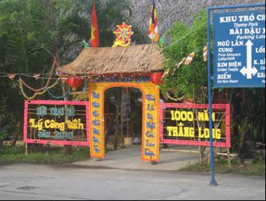 HỘI TRẠI “LÝ CÔNG UẨN” – 2010 Sân Chơi Lành Mạnh và Lý Thú