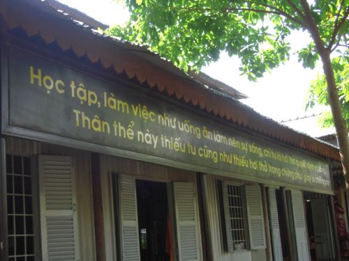 Xin mời bạn tới