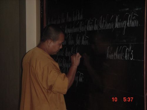 Xin mời bạn tới