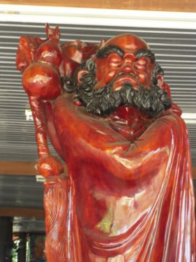 Xin mời bạn tới