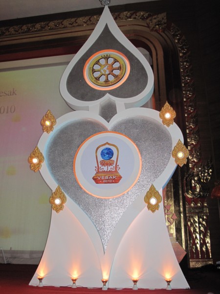 Đại Lễ Phật Đản Liên Hiệp Quốc được tổ chức tại Bangkok, Thái Lan lần thứ 7 vào ngày 23-25/05/2010 (Phật lịch 2554)