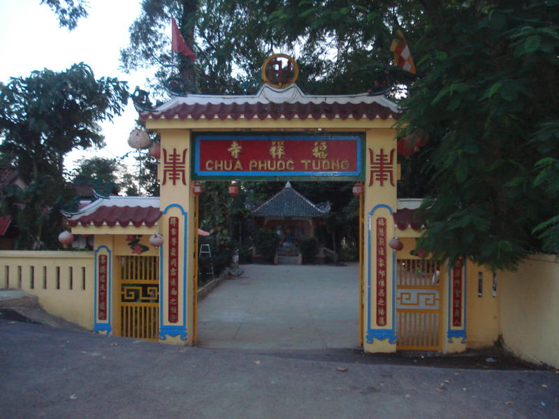 Phước Tường cổ tự