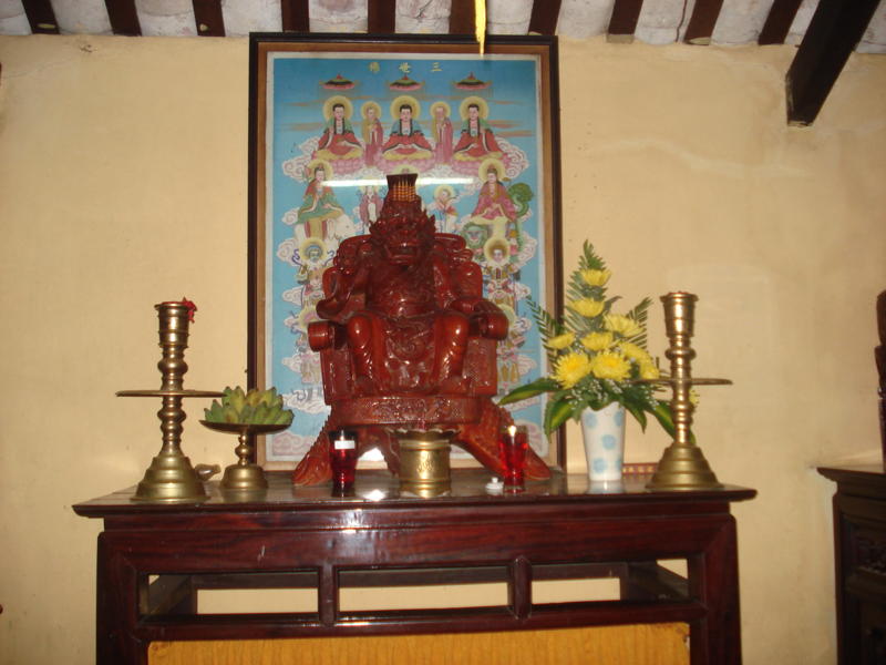 Phước Tường cổ tự