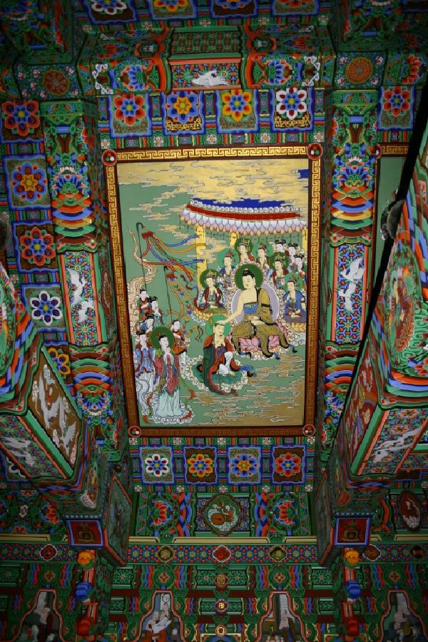 Trang trí màu sơn Korea