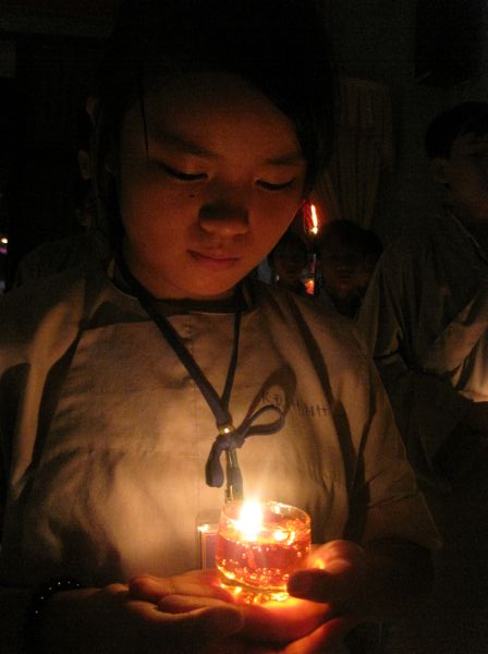Nguyện cầu