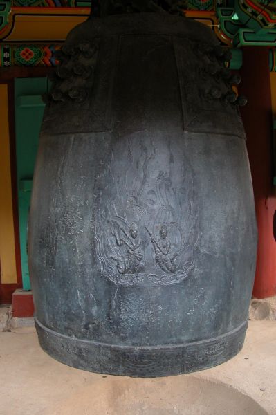Thượng Viện Cổ Tự - Hàn Quốc, nơi Bồ tát Văn Thù thị hiện