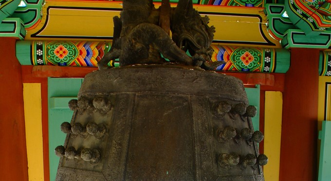 Thượng Viện Cổ Tự - Hàn Quốc, nơi Bồ tát Văn Thù thị hiện
