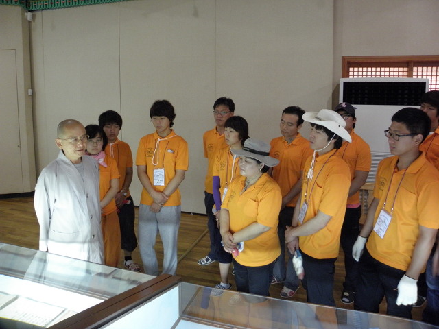 Sinh viên Đại học Jeollanam-do thể hiện bảo trì di sản Văn hóa Hàn Quốc