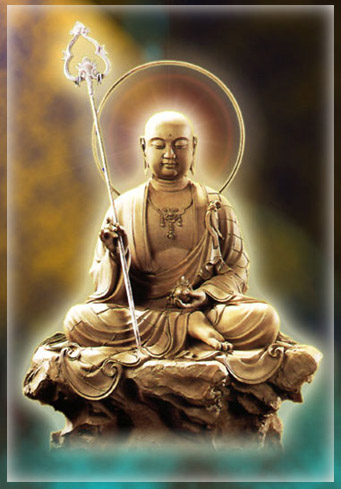 Kim Thân Địa Tạng Bồ tát và sự Giao lưu Hữu nghị Hàn - Trung
