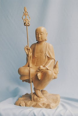 Kim Thân Địa Tạng Bồ tát và sự Giao lưu Hữu nghị Hàn - Trung