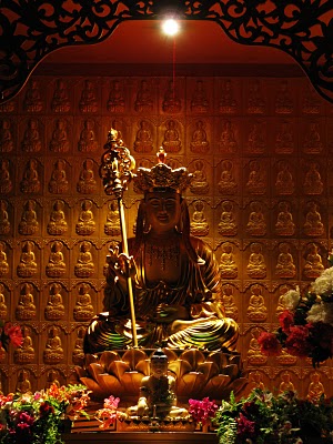 Kim Thân Địa Tạng Bồ tát và sự Giao lưu Hữu nghị Hàn - Trung