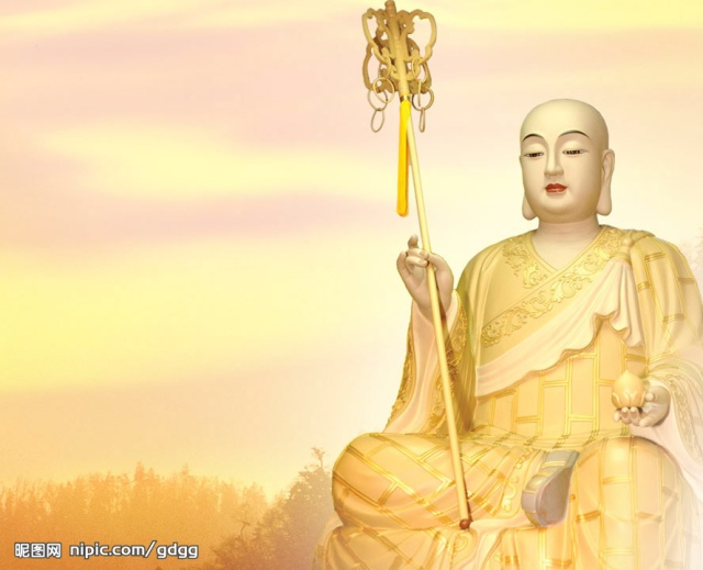 Kim Thân Địa Tạng Bồ tát và sự Giao lưu Hữu nghị Hàn - Trung