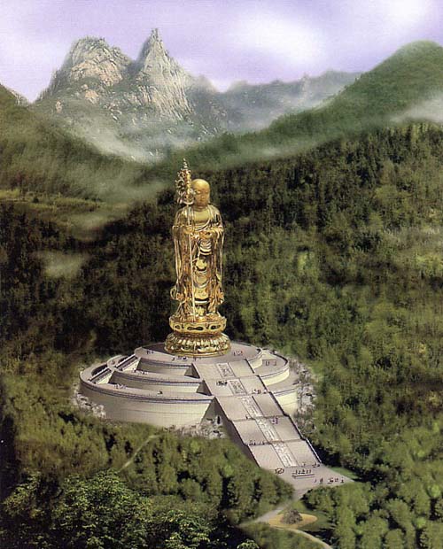 Kim Thân Địa Tạng Bồ tát và sự Giao lưu Hữu nghị Hàn - Trung