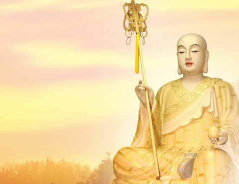Kim Thân Địa Tạng Bồ tát và sự Giao lưu Hữu nghị Hàn - Trung