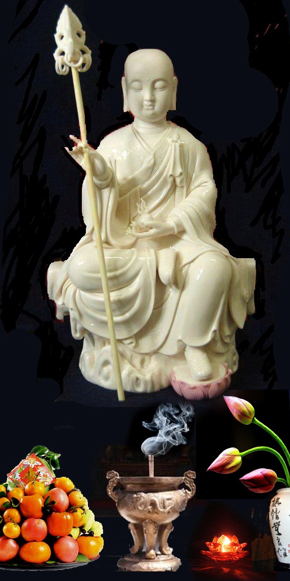 Kim Thân Địa Tạng Bồ tát và sự Giao lưu Hữu nghị Hàn - Trung