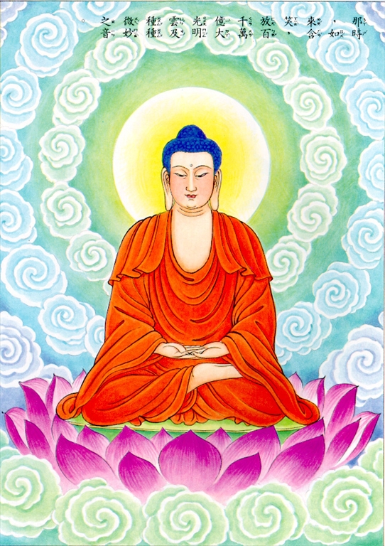 Kim Thân Địa Tạng Bồ tát và sự Giao lưu Hữu nghị Hàn - Trung