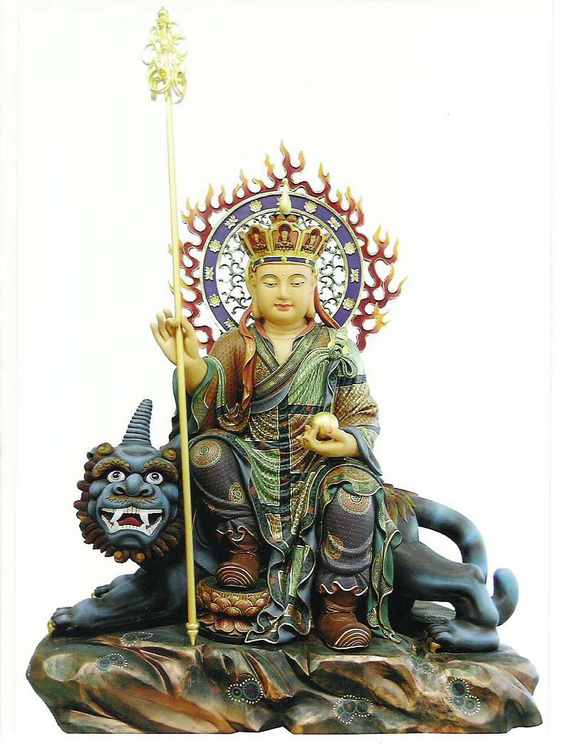 Kim Thân Địa Tạng Bồ tát và sự Giao lưu Hữu nghị Hàn - Trung