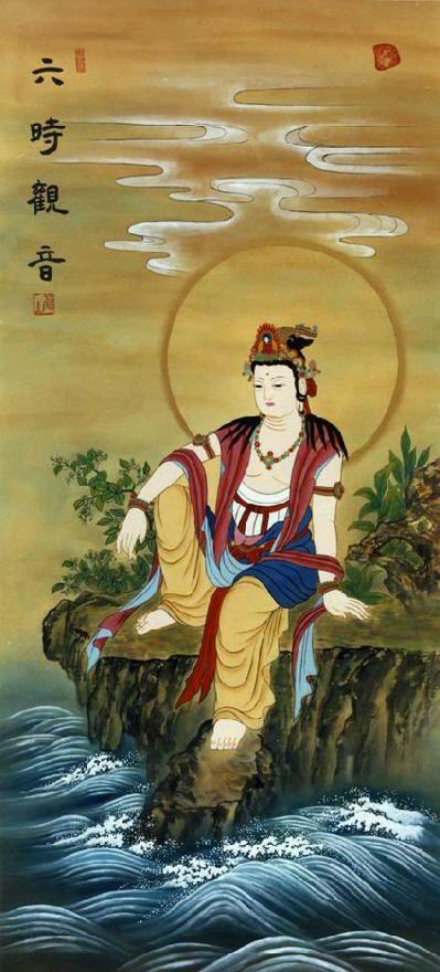 Tưởng niệm ngày vía Bồ tát Quán Thế Âm thành đạo