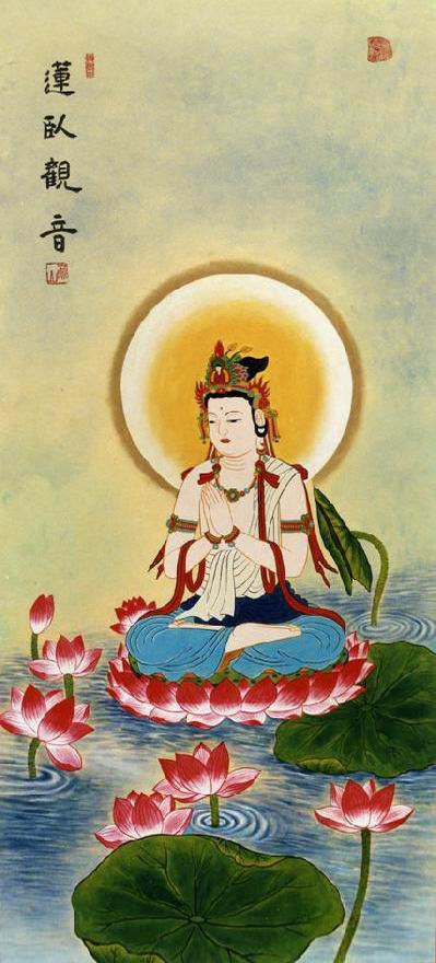 Tưởng niệm ngày vía Bồ tát Quán Thế Âm thành đạo